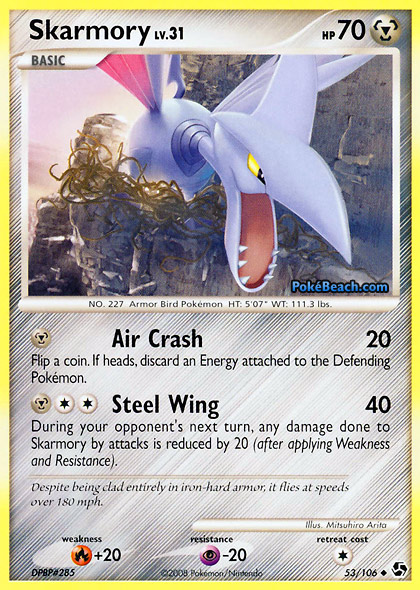 53-skarmory.jpg